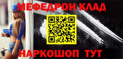 тгк Кулебаки