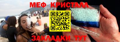 тгк Кулебаки