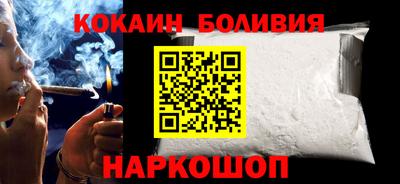 тгк Кулебаки