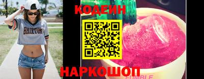 гашик Кумертау