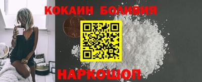 метадон Кунгур