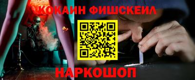 метадон Кунгур