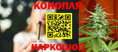 гашик Кумертау
