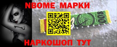 гашик Кумертау