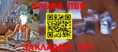 гашик Кумертау