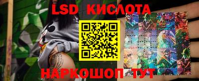 тгк Кулебаки