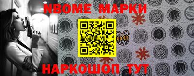 метадон Кунгур