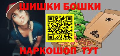 метадон Кунгур
