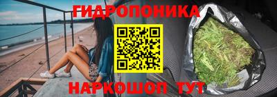 метадон Кунгур