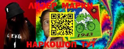 метадон Кунгур