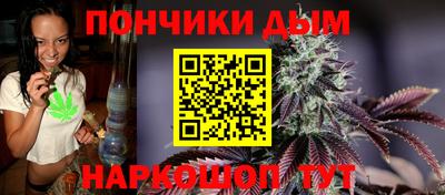 тгк Кулебаки