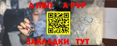 гашик Кумертау