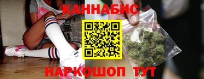 тгк Кулебаки
