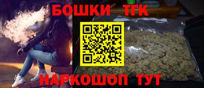 гашик Кумертау