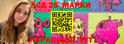 гашик Кумертау