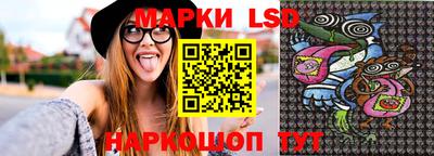 метадон Кунгур