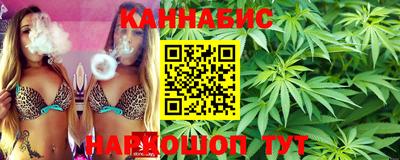 тгк Кулебаки