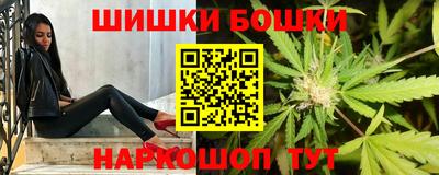 метадон Кунгур
