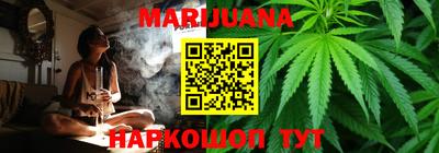 метадон Кунгур