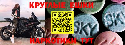 тгк Кулебаки