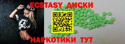 гашик Кумертау