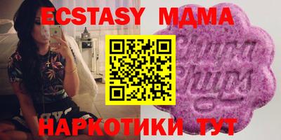 гашик Кумертау