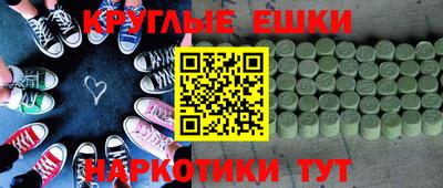 тгк Кулебаки