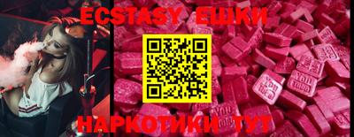 метадон Кунгур