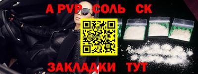 тгк Кулебаки