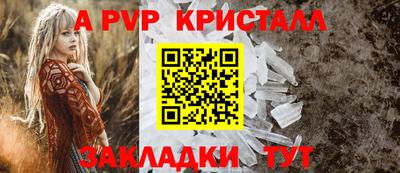 тгк Кулебаки