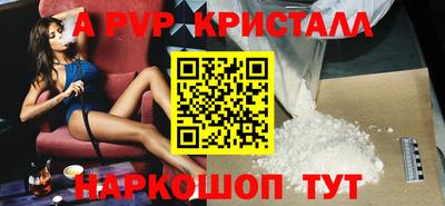 тгк Кулебаки