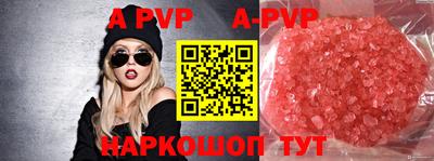 метадон Кунгур