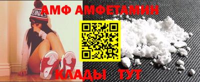 гашик Кумертау