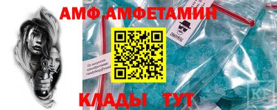 гашик Кумертау