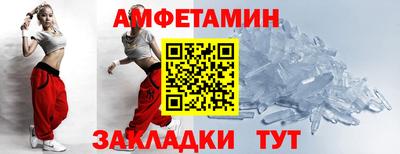 метадон Кунгур