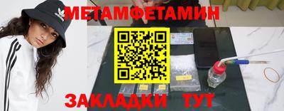 гашик Кумертау