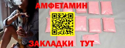 метадон Кунгур