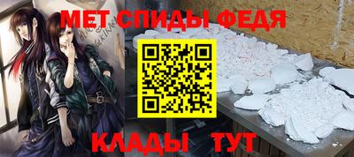 тгк Кулебаки