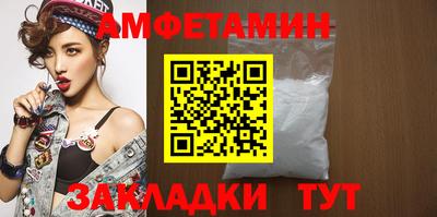 гашик Кумертау