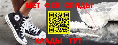 гашик Кумертау