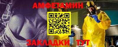 гашик Кумертау