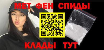 тгк Кулебаки