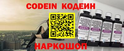 метадон Кунгур