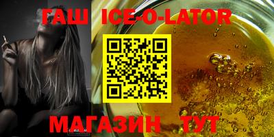 метадон Кунгур