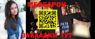 тгк Кулебаки