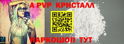гашик Кумертау