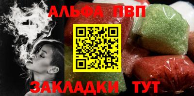 тгк Кулебаки